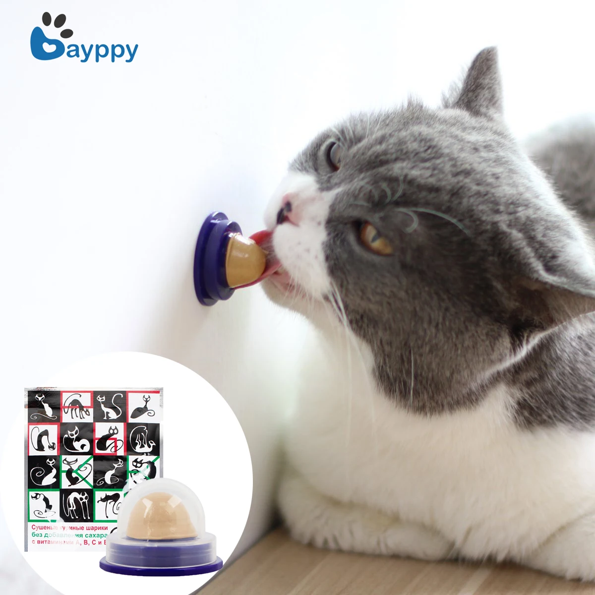 Topsale-ycld Healthy Cat Snacks Catnip Sugar Kitten Licking Solid Nutrition Energy Candy Ball Toy Bluish-purple