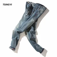 Tsingyi Distressed Denim отверстие джинсы Для мужчин синий грузов сделать старый Стиль джинсы-шаровары Homme хлопок плюс Размеры длинные штаны XS-4XL