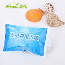 KinNet 7pcs/lot 200ml thicken Reusable Gel Ice Bag Cool Pack High Quality Fresh Cold Cooler Bags For Food Storage,Picnic Ice Bag