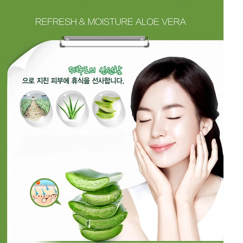 “ Clarear a Pele Vera Gel Toner Hidratante Remover