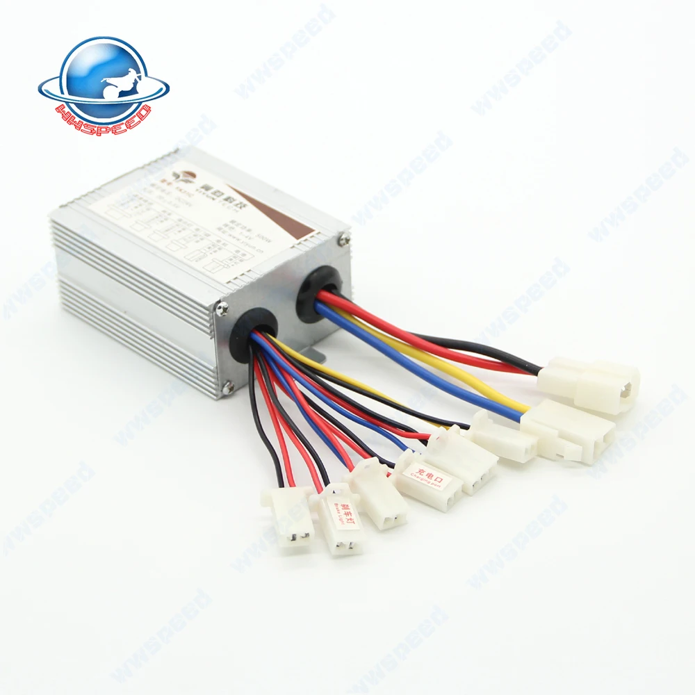 500W DZ24V  (2)