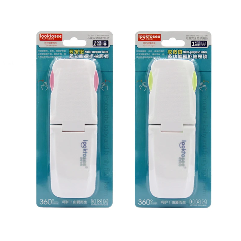 Hickened الطفل سلامة حامي أقفال لباب درج خزانة دولاب مكافحة الانزلاق الحق زاوية قفل الاطفال الأطفال حماية قفل