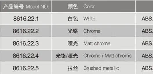 8616 color