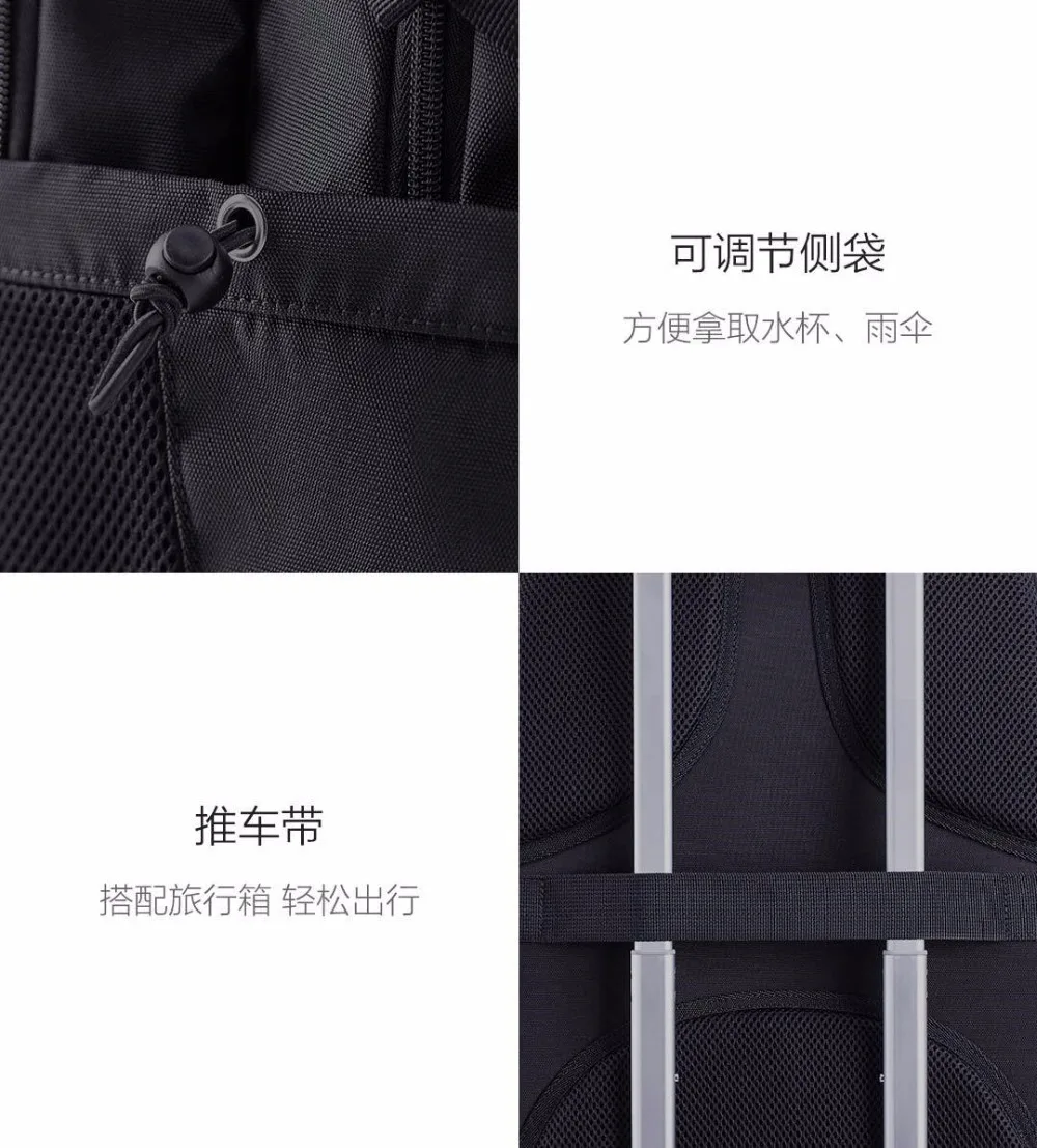 Xiaomi UREVO 25L large capacity men's backpack men's 15inch computer bag waterproof travel bag multi-function backpack bag (11)