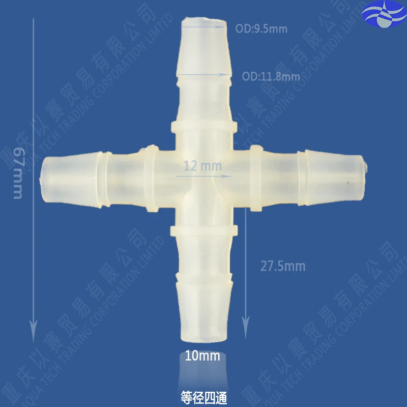 10 мм(3/") крест пластиковые трубы, разъем шланга, фитинги