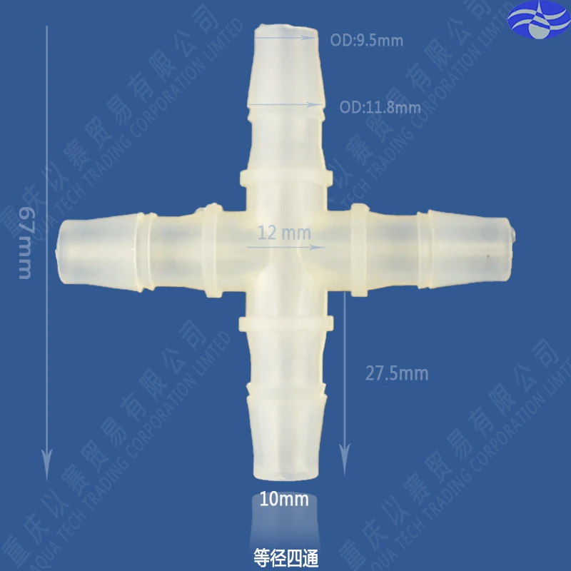 

10mm(3/8") Cross plastic pipe connector,hose connector,pipe fittings
