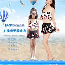 Детский купальный костюм для родителей, мамы и дочки, юбка-бикини, семейный купальник, детский купальник, летний купальный костюм для девочек