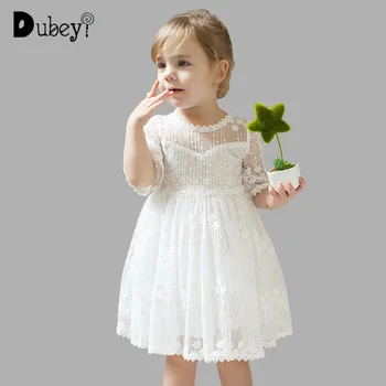 

New Children Girls Lace Princess Dress Solid White Half Sleeve Lace Evening Dress for a girl