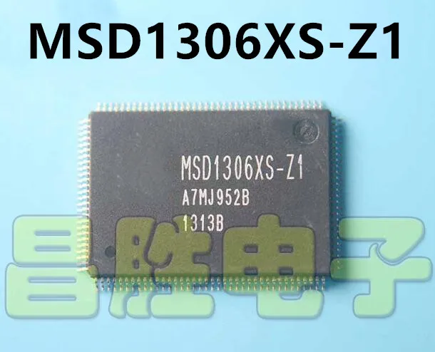 

100% Original MSD1306XS MSD1306XS-Z1
