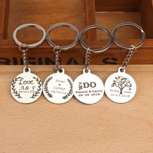 10 шт. сплав персонализированные названия Дата брелок на заказ свадебные сувениры и подарки свадебные подарки для гостей Свадебные сувениры