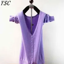 YUNSHUCLOSET Весенняя распродажа, Модный высококачественный кашемировый кардиган, свитер, пальто в Корейском стиле