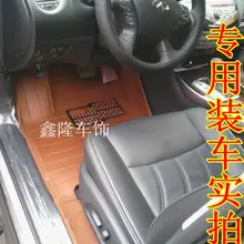 Специальные полностью окружен автомобильные коврики XPE ковровое покрытие rugs костюм для Infiniti JX35QX60/QX56/QX80/JX35 5 мест