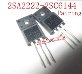 

10PCS/LOT New original 5pcs 2SA2222+5pcs 2SC6144pairing T0-220