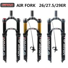 Велосипедная воздушная вилка 26 27,5 29 ER MTB горная подвесная вилка воздушная устойчивость амортизирующая линия для более SR
