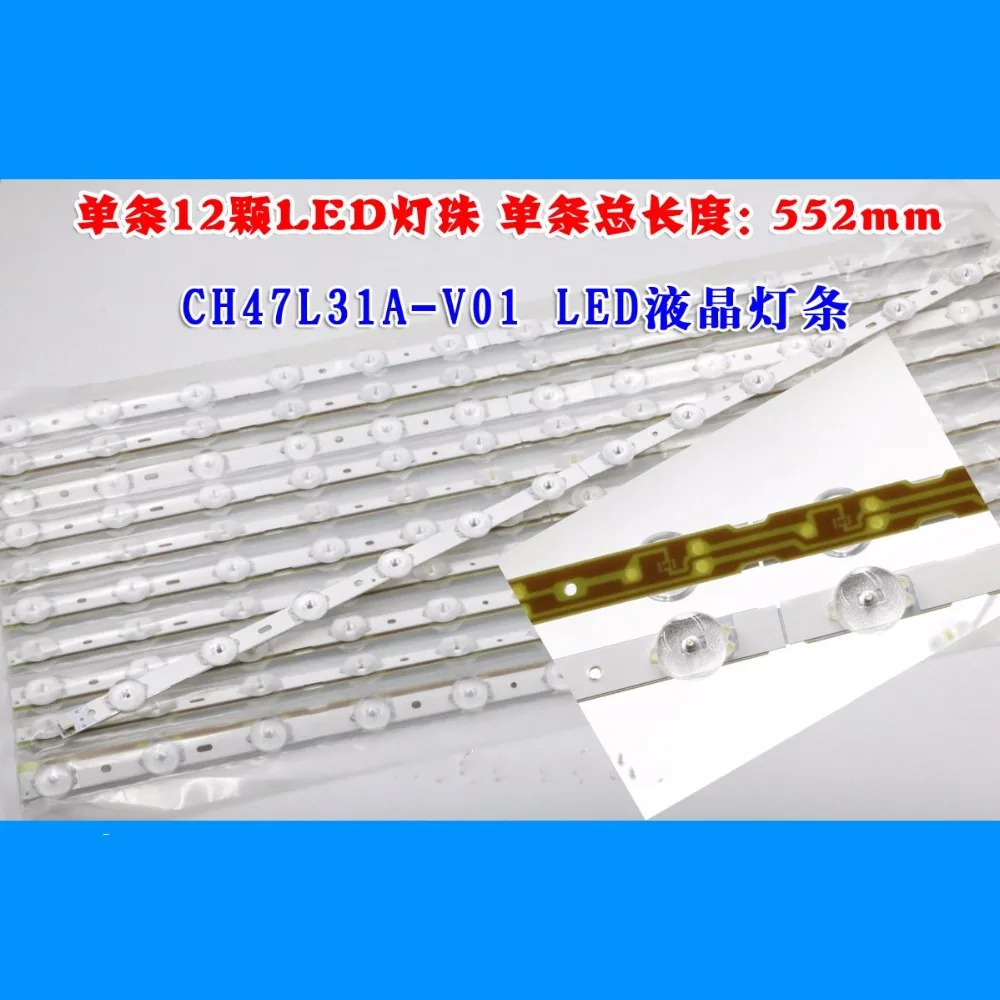 %DG76A2VF1L0N{T~Y{R59~7_