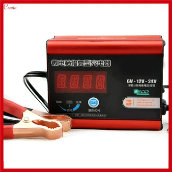 

New Aluminum Case Electric Bike Motorcycle Car 6v/12v/24v (4AH-200AH) Smart Repair Gel Lead-acid Battery Charger