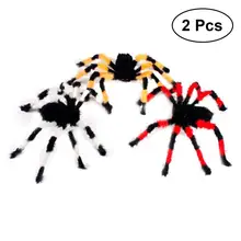 2 шт 30 см имитация Паук поддельные страшные жуткие декор для Хэллоуина, вечеринки дом с привидениями бутафория(случайный цвет