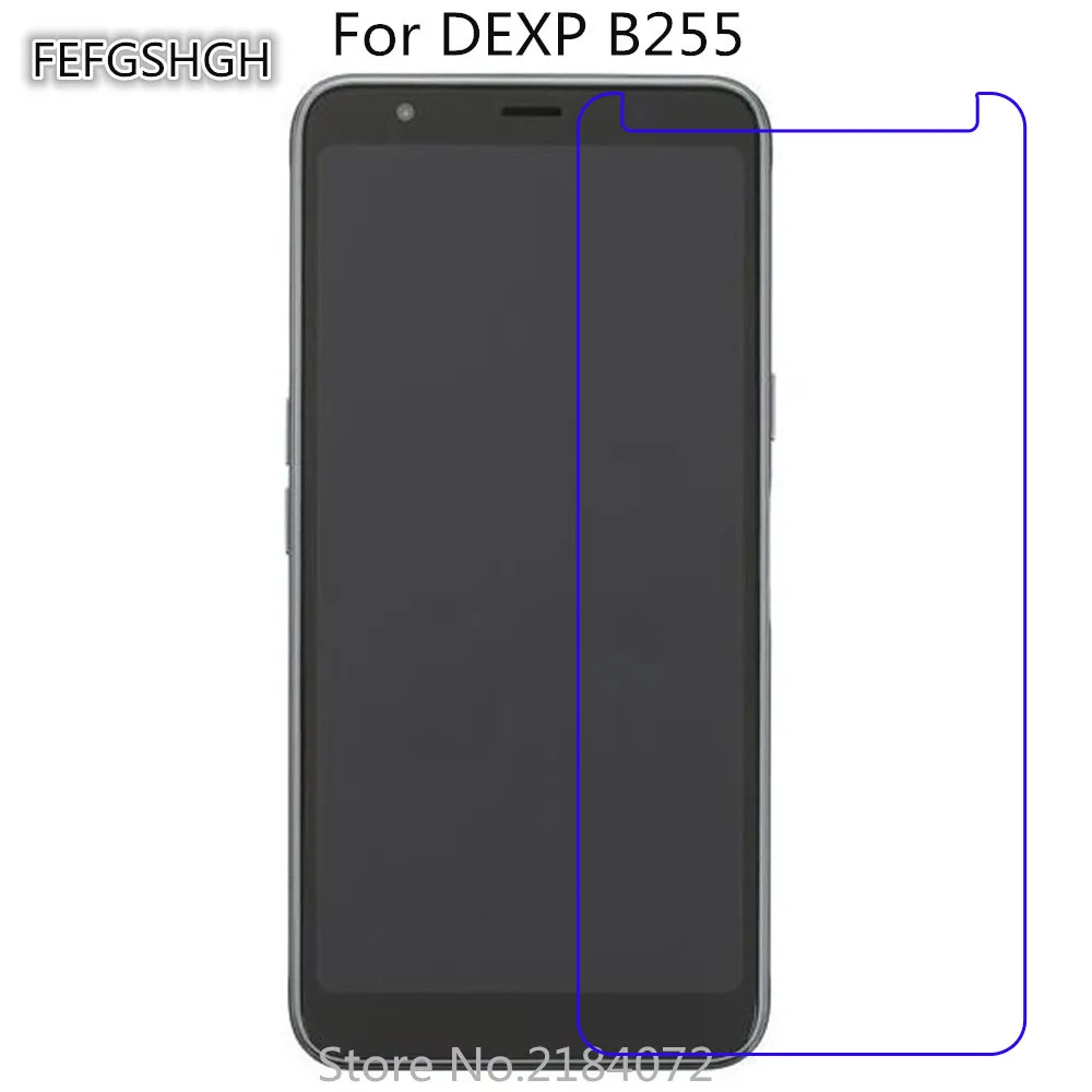 

2PCS Tempered Glass For DEXP B255 Protective Film 9H Screen Protector Explosion-proof For DEXP B255