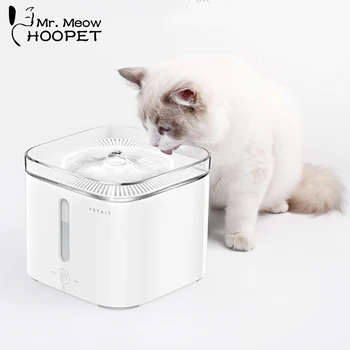 

Hoopet Automatic Pets Water Fountain for Cats Fountain Dogs Electric Water Dispenser Drinking Bowls for Cats