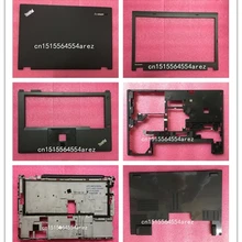 Ноутбук lenovo ThinkPad T440P lcd задний/lcd ободок/Упор для рук/Базовая Нижняя крышка/крышка памяти/Кронштейн Поддержка AP0SQ000100