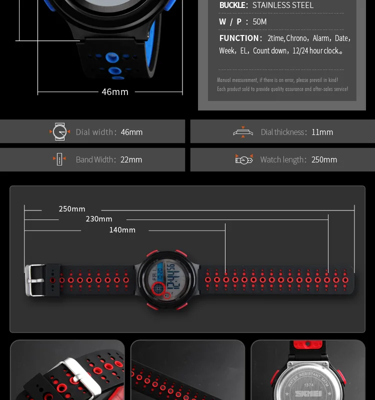 SPORTS WATCHES-11