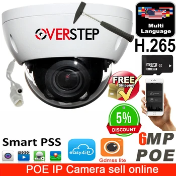 

Mutil language POE IP camera IPC-HDBW4631R-ZS 6MP Dome IP IR Motorized Camera Zoom 2.7~13.5mm Len H.265 dome camera