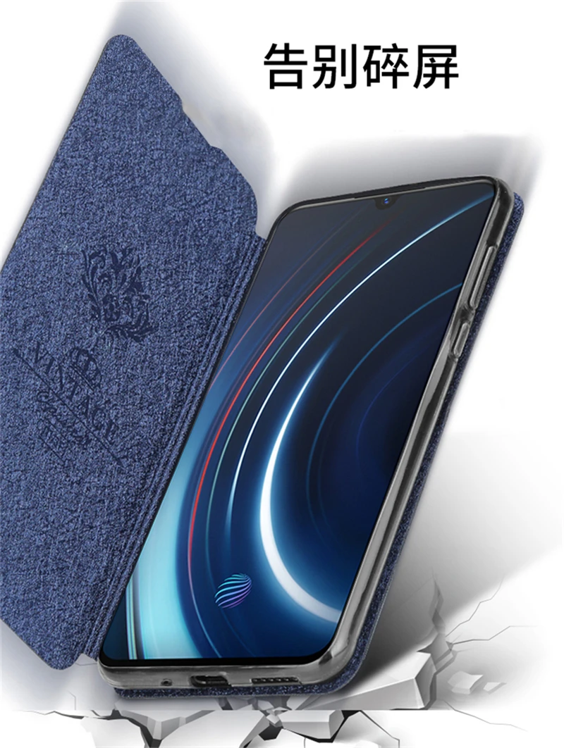 MOFi для Vivo iQOO чехол Чехол Vivo iQOO чехол iQOO ПУ; кожа; силикон откидная крышка полная защита Coques Чехлы для Vivo iQOO телефон