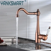 YANKSMART кухонный кран Torneira, новинка, античная медь, латунь, на бортике, на одно отверстие, кран для раковины, смесители, краны