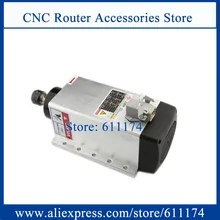 Фланец ЧПУ мотор шпинделя 3.5KW ER20 с воздушным охлаждением двигателя шпинделя квадратной формы AC380V 18000 об./мин. фрезерные шпинделя 4 керамический подшипник