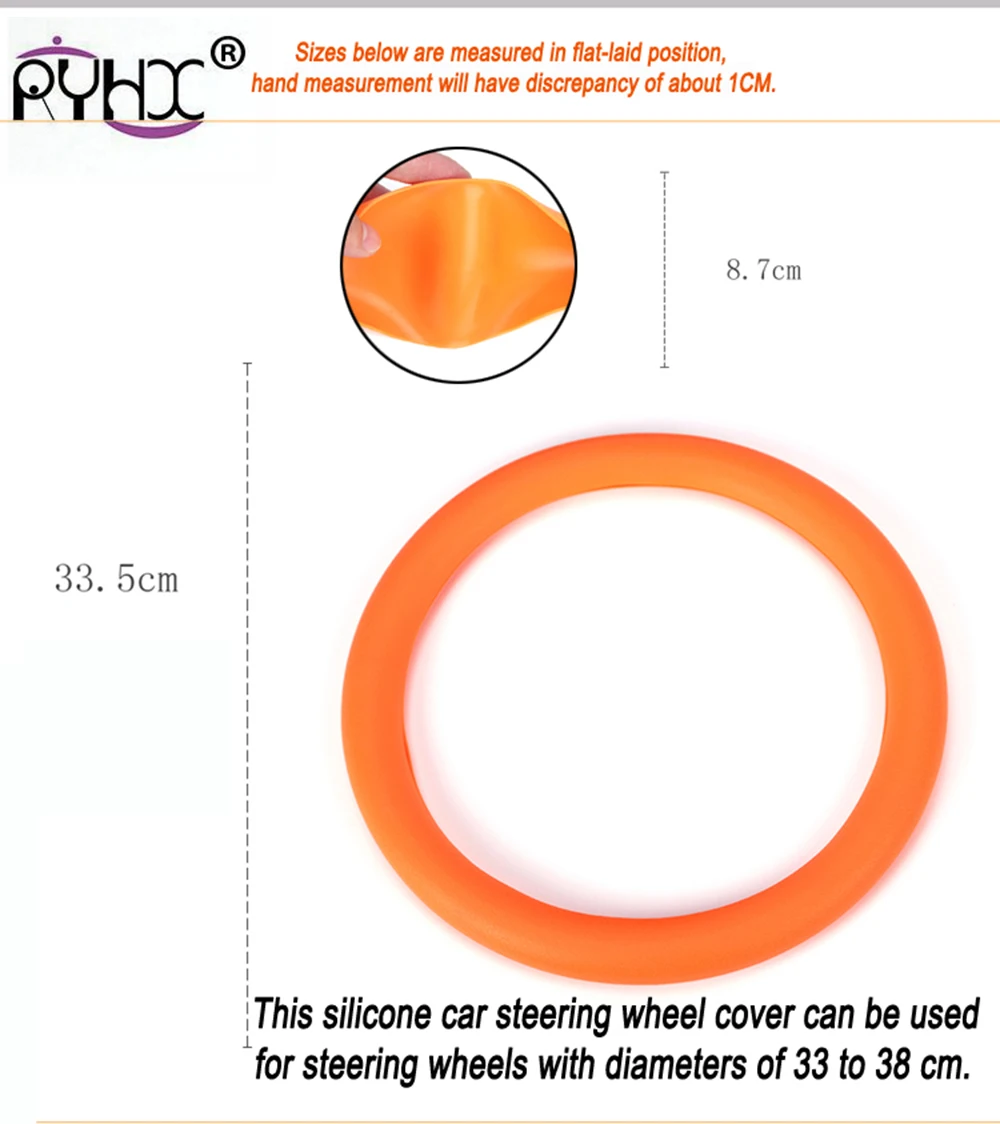 Steering wheel200