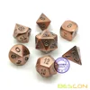 Bescon Heavy Duty Old Bronze Solid Metal Dice Set, Ancient Metallic Polyhedral D&D RPG Game Dice 7pcs Set 2