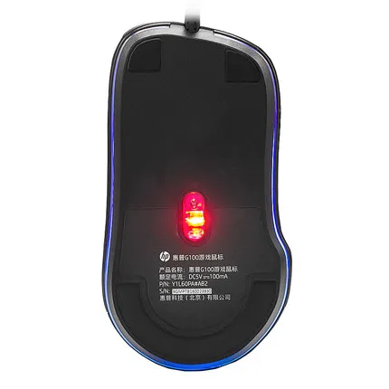 Проводная Оптическая USB игровая мышь HP G100 2000DPI белая/черная проводная для