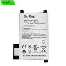 3,7 V 1420 мА/ч, 5.25Wh 2011-002-A Батарея для AMAZON Kindle Touch D01200 DR-A014 170-1056-00 S2011-002-A SanErqi