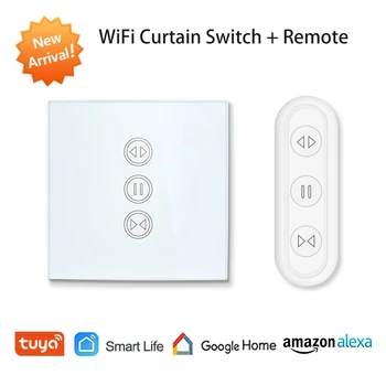 Tuya Smart Life EU WiFi Roller Shutter Curtain Switch for Electric Motorized Blinds with Remote Control Google Home Aelxa Echo on AliWatcher
