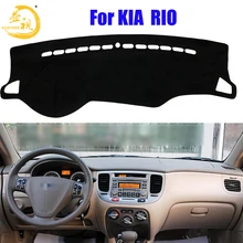 Easysee крышка приборной панели панель dashmat тире коврик козырек от солнца приборная панель ковровые покрытия для KIA RIO, защита от пыли