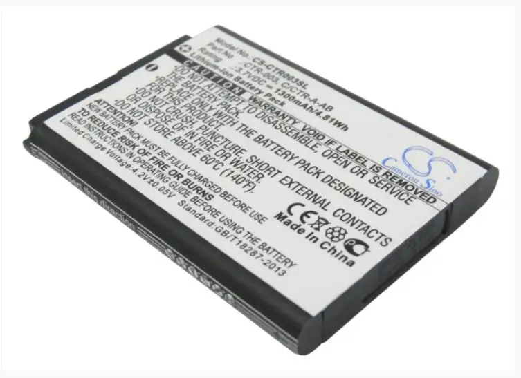 Аккумулятор Cameron Sino 1300 мАч для NINTENDO 2DS XL 3DS CTR-001 JAN-001 | Электроника