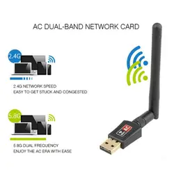 600 м USB Wi-Fi приемник Dual Band 802,11 Беспроводной адаптер сетевой карты с внешней антенны для настольных ПК