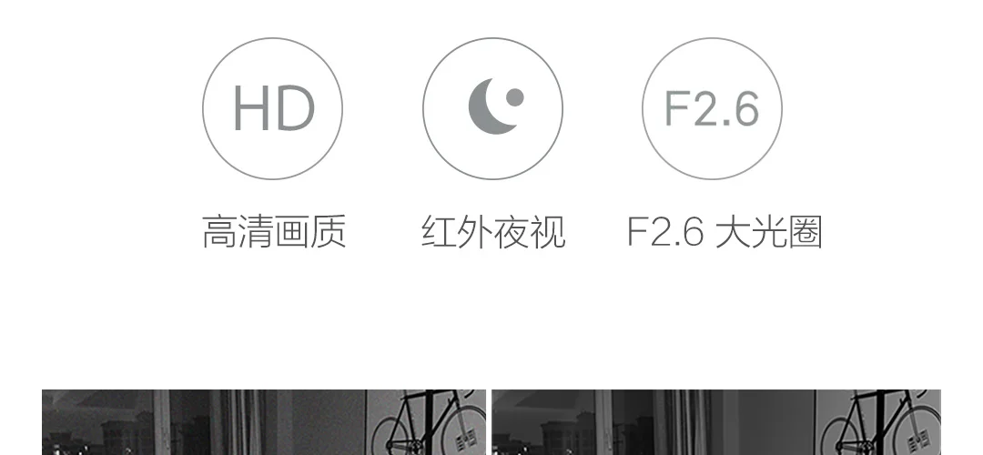Xiaomi Mijia Xiaomi умная беспроводная камера IP65 водонепроницаемая Пыленепроницаемая 5100 мАч F2.6 диафрагма инфракрасная камера ночного видения CCTV