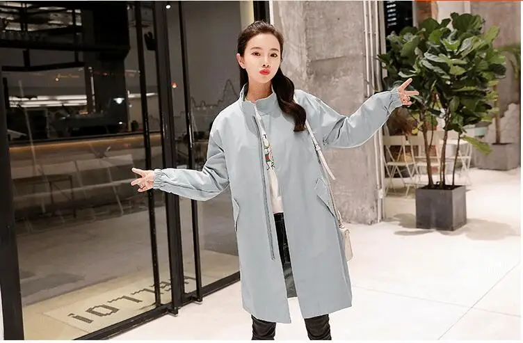 QQ20180630161555