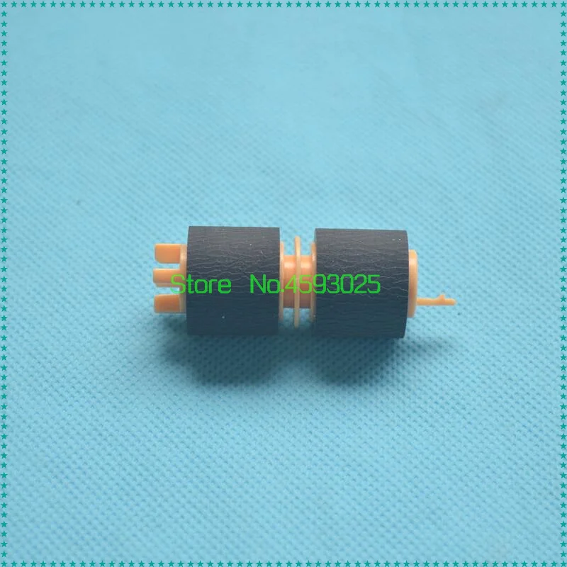 Xerox 7500 pickup
