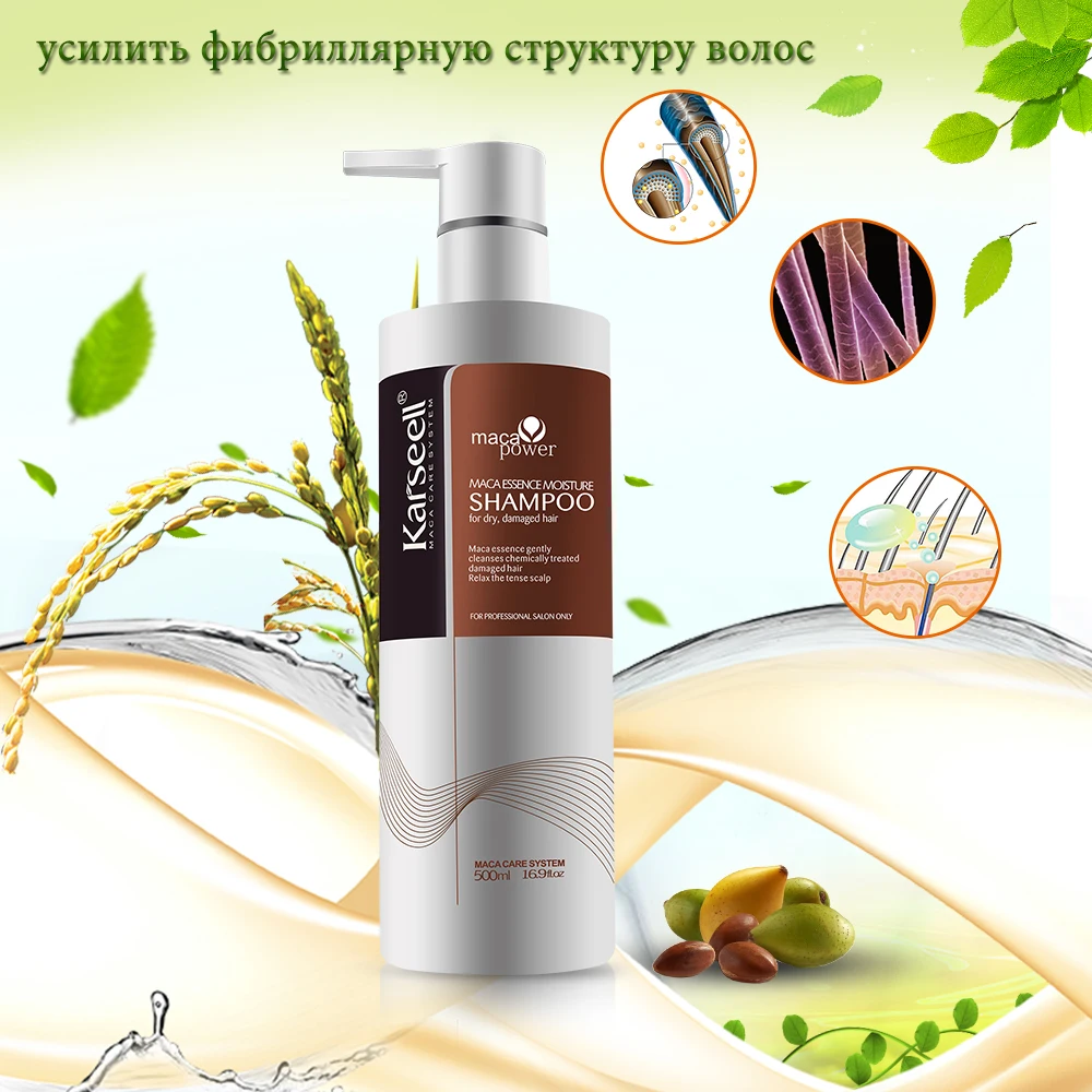 Шампунь Марокко Аргановое Масло karseell Для Волос И Кожи Головы Кератиновое