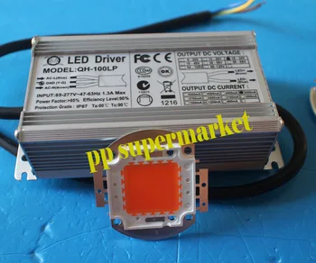 

100w 380-840nm LED Grow Chip Bulb + 100W LED Driver Supply High Power Waterproof