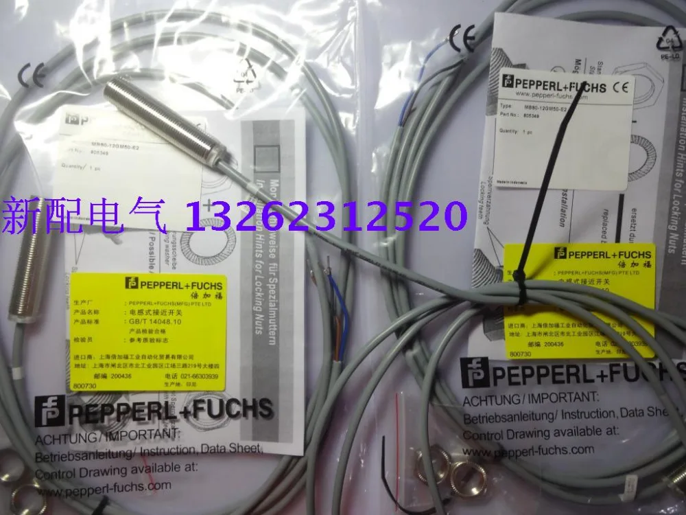 

NCB5-18CM40-N0-V1 New High-Quality P+F Explosion Proof Proximity Switch Sensor