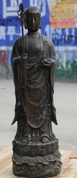 

JP S0524 26" Big China Buddhism Bronze Ksitigarbha Boddhisattva Netherworld Leader Statue