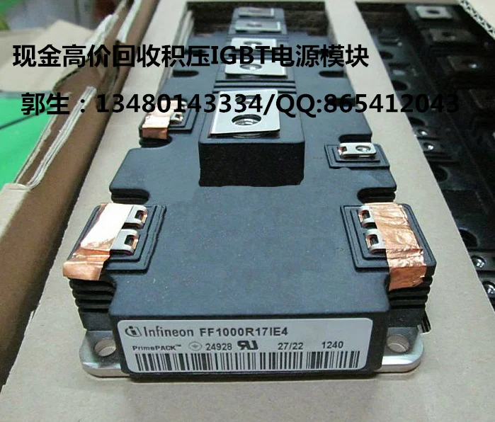 

FF1000R12IE4/FF1000R12IP4/FF1400R12IP4 recycling teardown. power module
