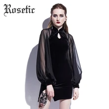 

Rosetic Gothic Bodycon Mini Dress Black Sheath Lantern Sleeve Women Sexy Qipao Short Dress Hollow Mesh Cheongsam Goth Mini Dress