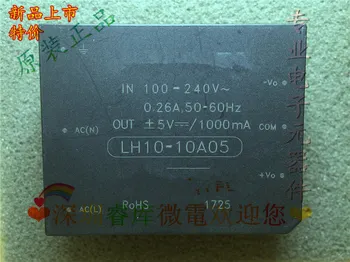 

100% New&original LH10-10D0512-02