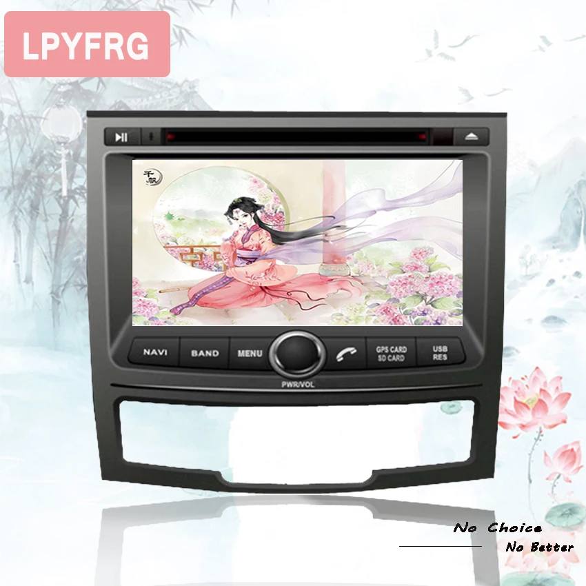 Cheap Octa Core 4G RAM Android 9.0 Car DVD Player For SSANGYONG KORANDO 2010-2012 With 1024*600 2 DIN Autoradio Stereo Head unit 1