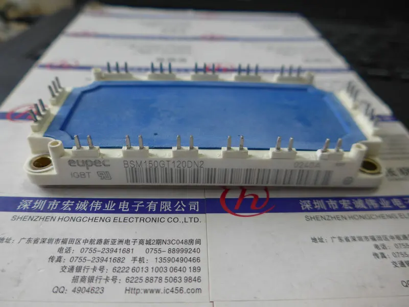 

BSM150GT120DN2 power module