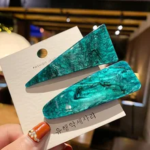 Длинные заколки для волос, зажим для волос, заколки для женщин и девочек, геометрические заколки для волос из фольги с блестками, декоративные аксессуары для волос